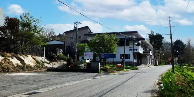 Numajiri Onsen
