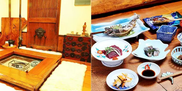 Yuyutei