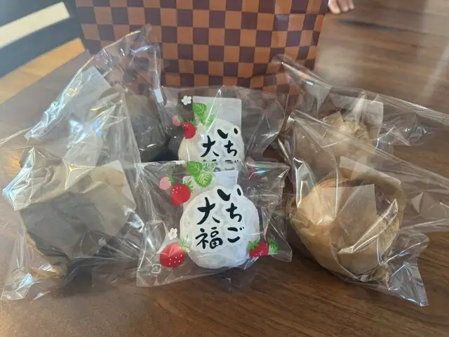 Yoshidaya Nakano
