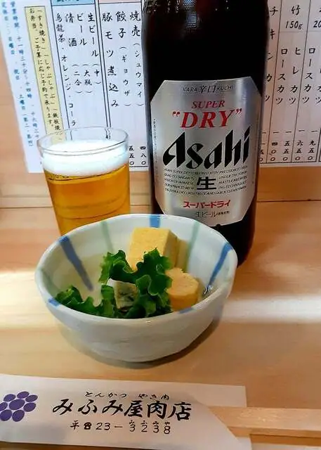 Mifumi-ya Niku
