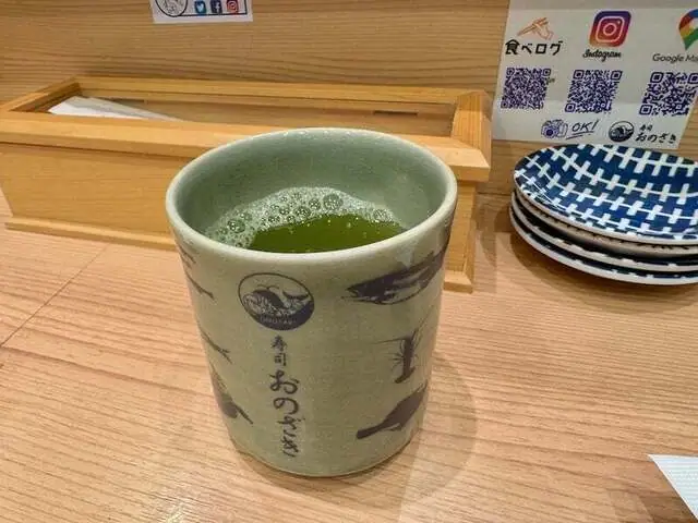 Sushi Onozaki