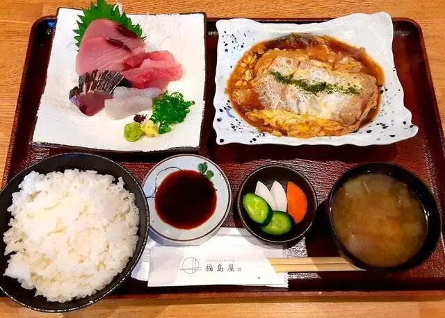 Fukushima-ya