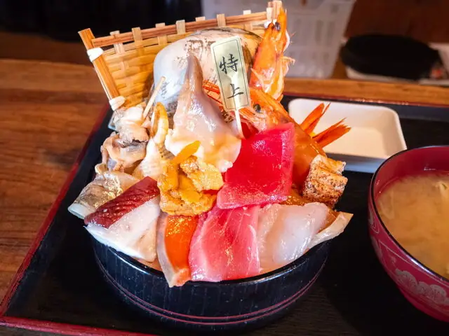 Nagomi Restaurant and Bar