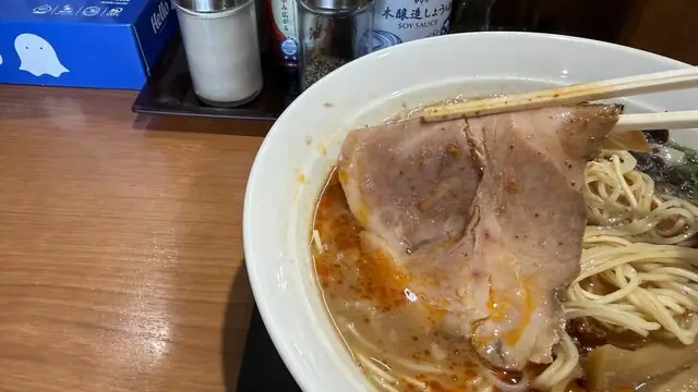 Chuka Soba Kaze