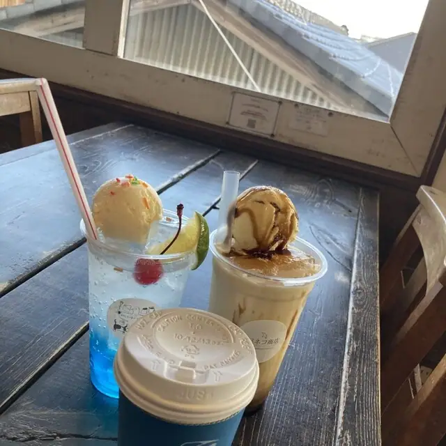 Umineko Shoten