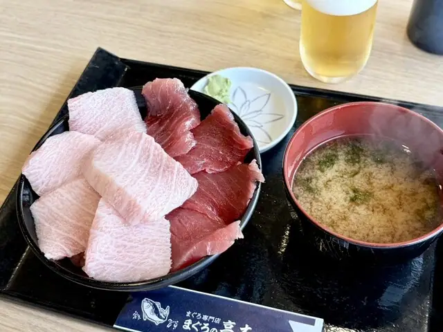 Maguro Maguro no Takagi