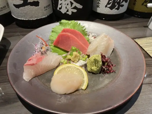 Sakanaba Inase