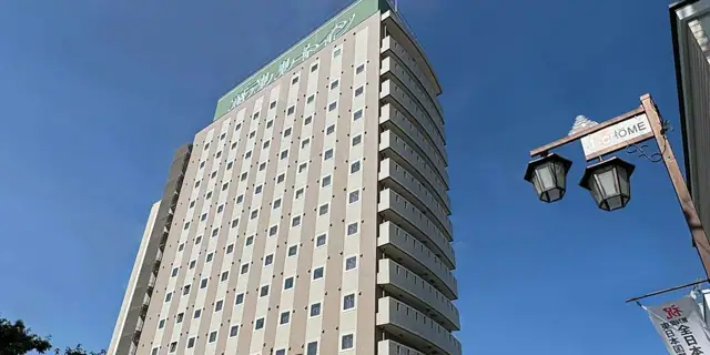 Hotel Route Inn Iwaki Ekimae