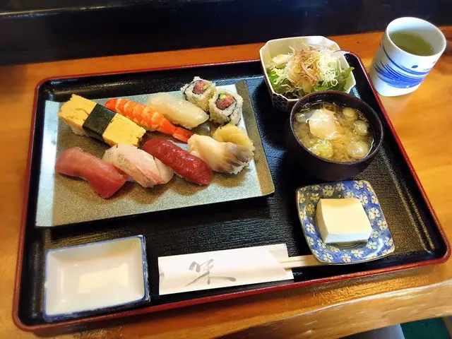 Maguroyoshi