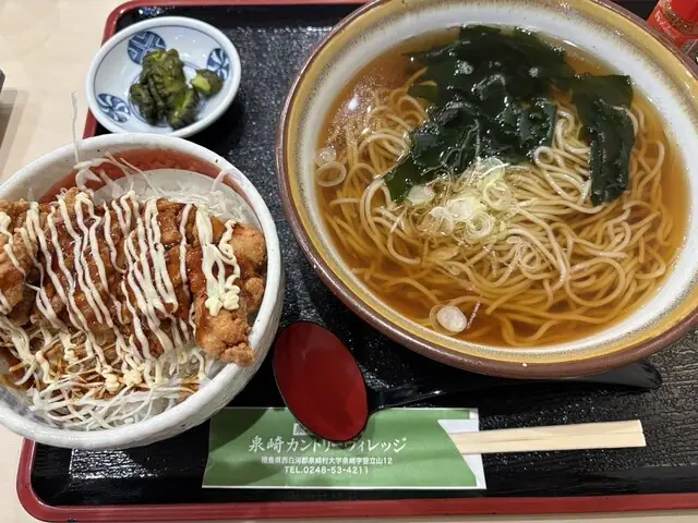 Izumizaki Country Village Restaurant Hall