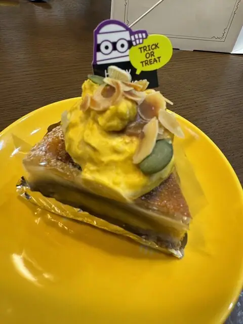 Gateau Cafe Le Coeur