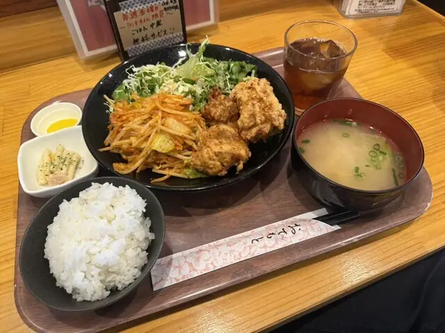 Kitchen Sakuragi