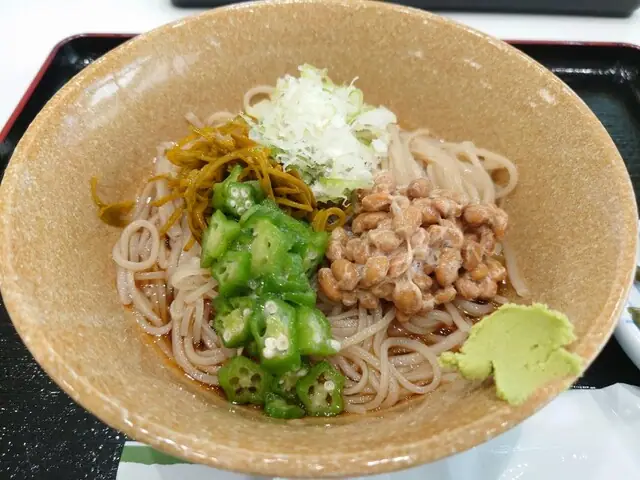 Kobushi-kan