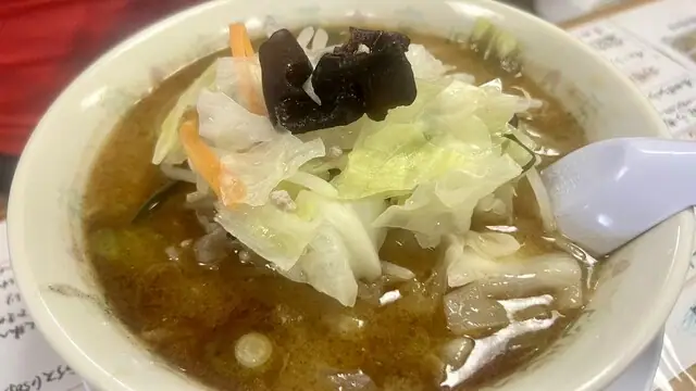 Hyottoko-tei