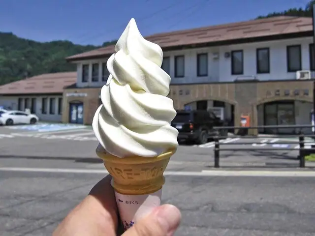 Kanke Bakery