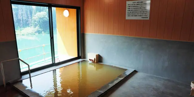 Oshio Onsen Public Bath