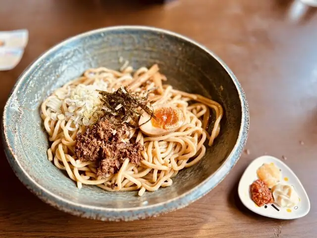 Ichimen