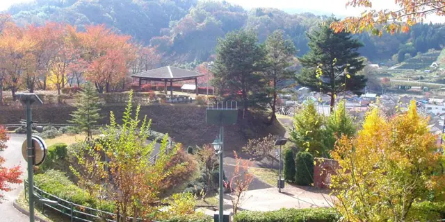 Kawamata Central Park