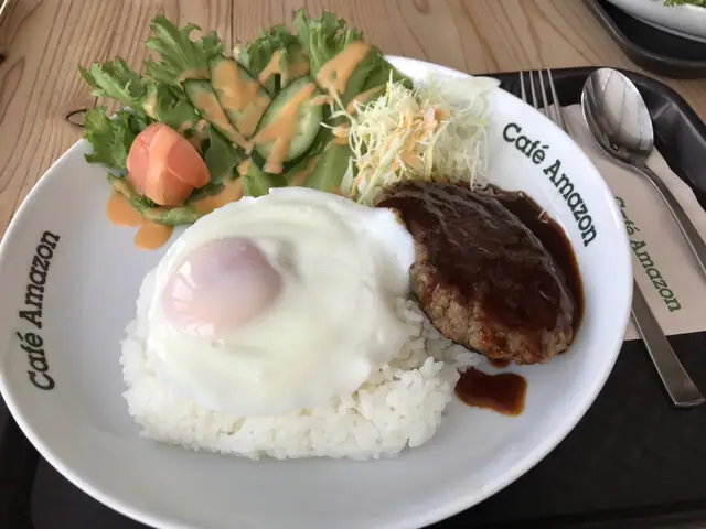 Cafe Amazon
