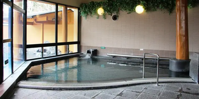 Kawauchi no Yu