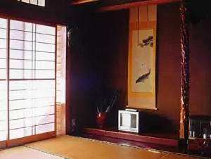 Komatsuya Ryokan