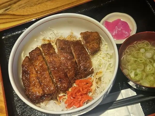 Gohanya Kana
