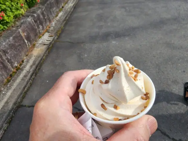 Aizupinatsu Cafe