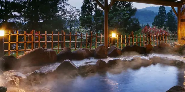 Yamagataya (Atsushio Onsen)
