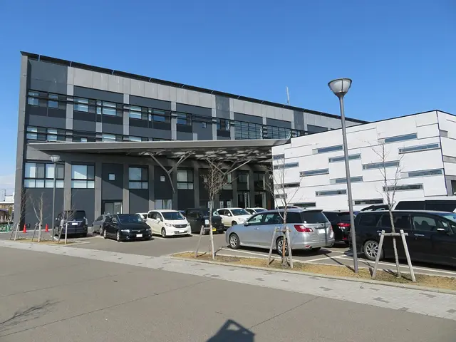 Kitakata City Hall