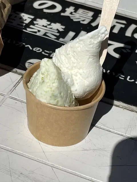 Mori no Ice Kobo