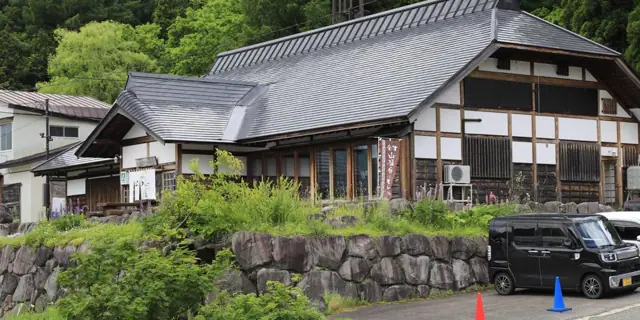 Aizu-Yonezawa Kaido Hibara History Museum