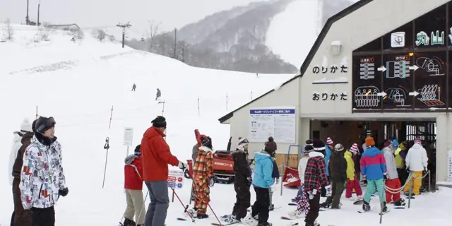 Urabandai Ski Area