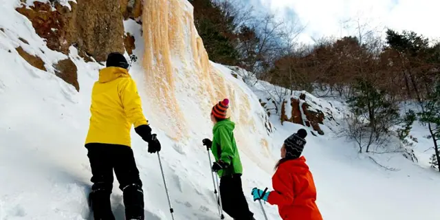 Snowshoe Tours, Urabandai