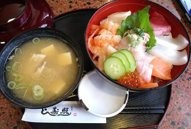 Teru Sushi