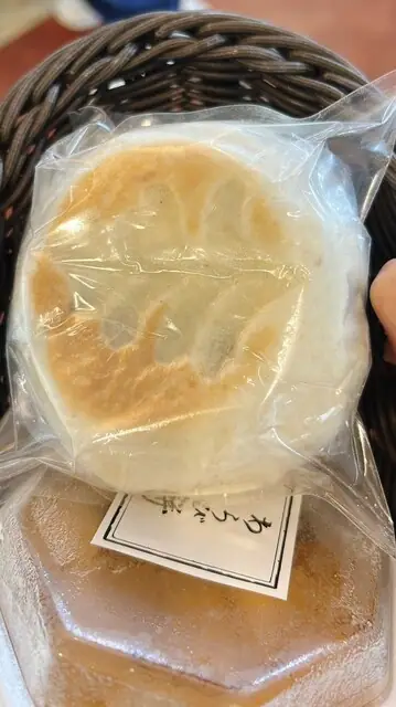Ono-ya Confectionery