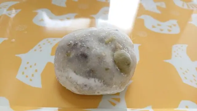 Tsurutaya Confectionery