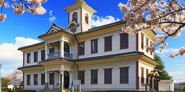 Former Date District Office