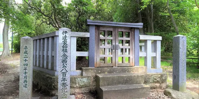 Tomb of Date Tomomune