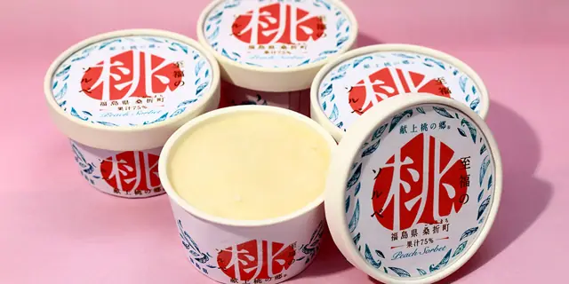 Shifuku no Momo Sorbet