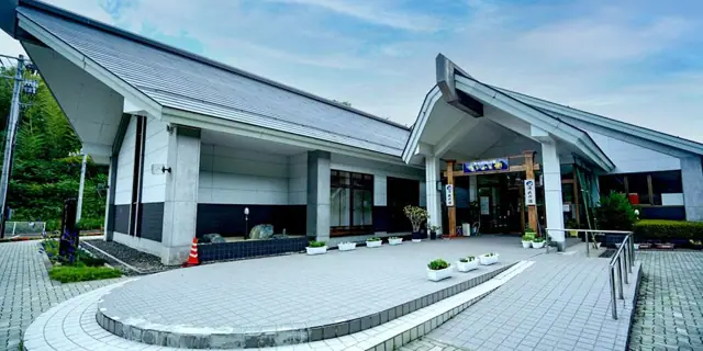 Ubuka no Sato