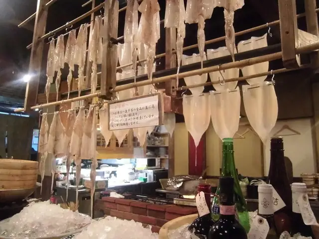 Aburiya Shokudo