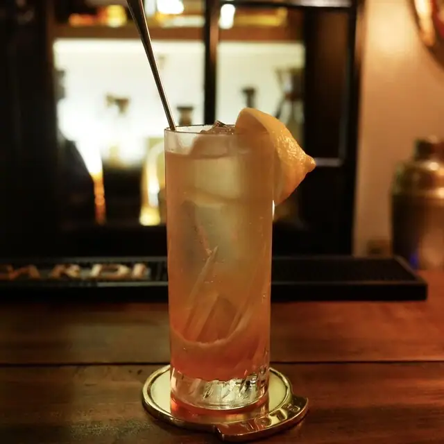 The Bar Watanabe