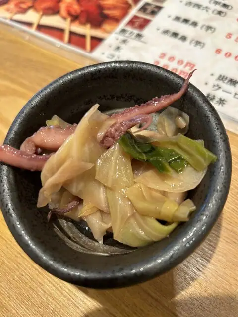 Yakitori Kagiya