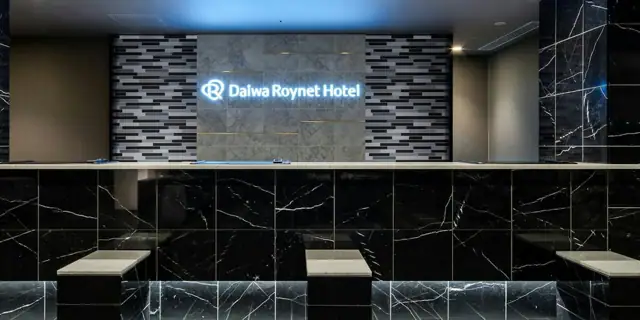 Daiwa Roynet Hotel Koriyama-Ekimae