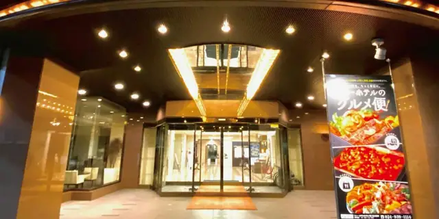 Koriyama View Hotel Annex