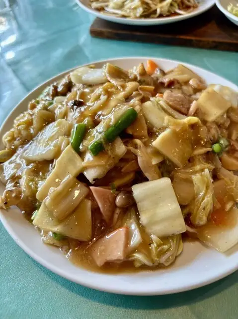 Chinese Restaurant Okaro