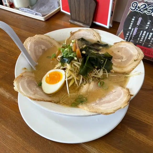 Daiken