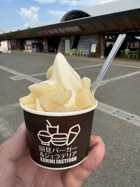 Kunimi Burger & Gelateria