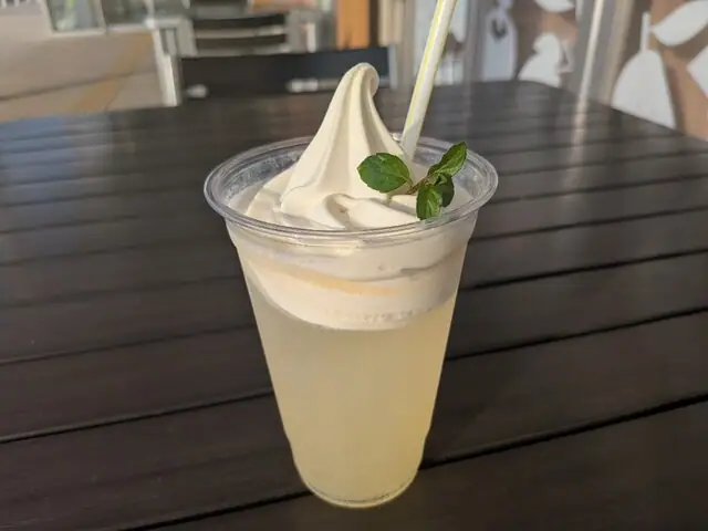 Wasa B Cafe Kunimi SA (Inbound)