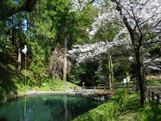Otaki Shrine